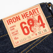IH-684S-16-GER - Iron Heart Germany 16oz Vintage Selvedge Denim Relaxed Cut Jeans - Indigo