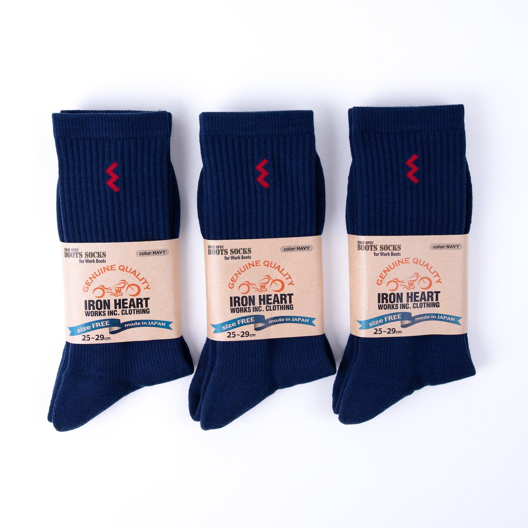 Image showing the IHG-030/3-NAV - 3-Pack Iron Heart Boot Socks - Navy which is a Socks described by the following info Footwear, Iron Heart, New, Released, Socks and sold on the IRON HEART GERMANY online store