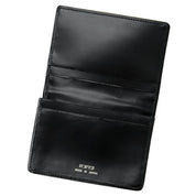 PO-CAMO-CARD-CASE-NAV - Porter-Yoshida & Co. - CAMOUFLAGE WALLET CARD CASE - Navy