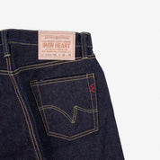 IH-634S-19L - 19oz Left Hand Twill Selvedge Denim Straight Cut Jeans - Indigo