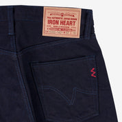 IH-888S-14II - 14oz Selvedge Denim Medium/High Rise Tapered Jeans - Indigo/Indigo