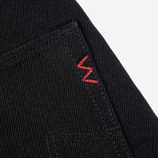 IH-634S-SBG - 21oz Selvedge Denim Straight Cut Jeans - Superblack (Fades To Grey)