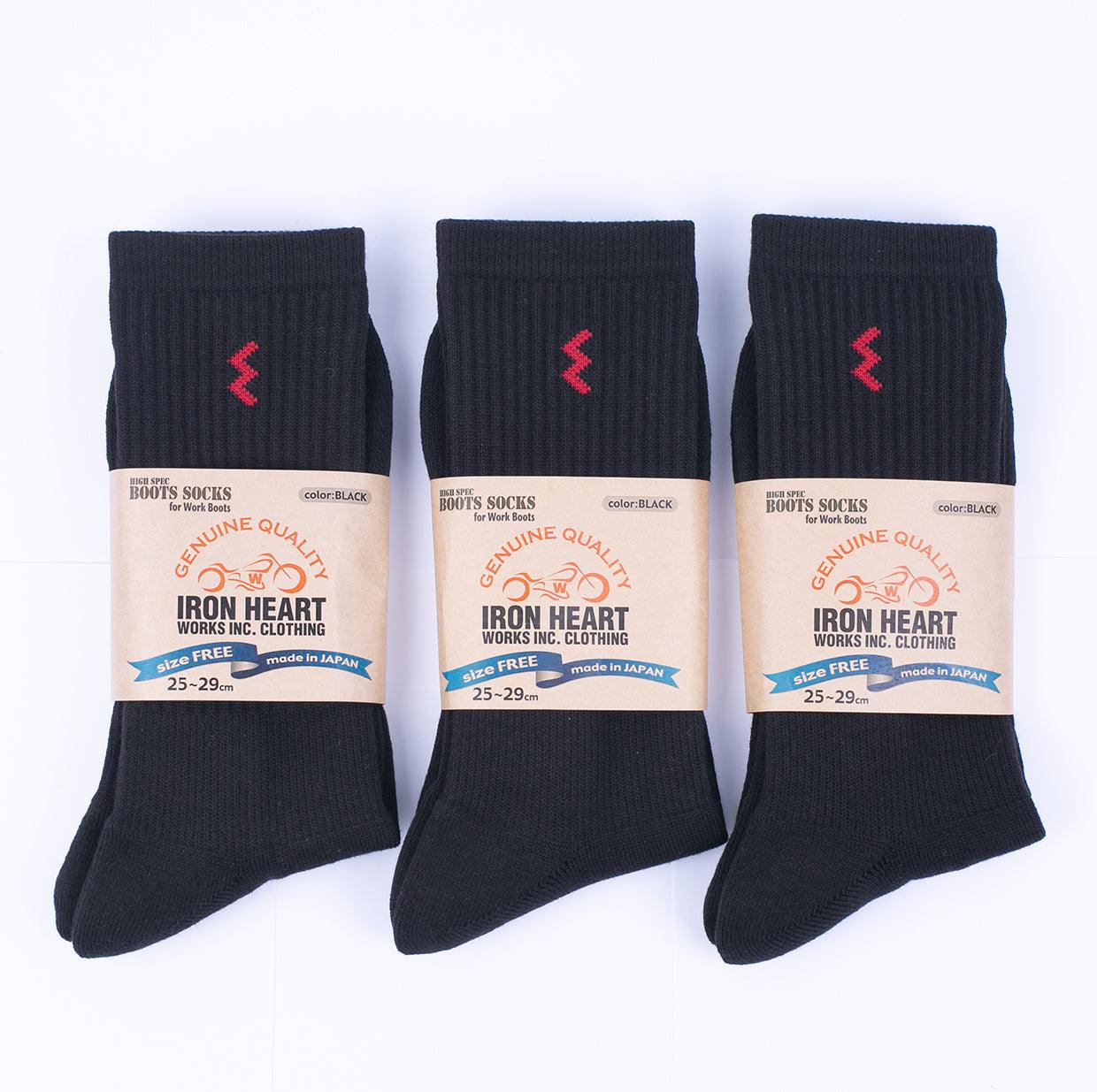 Image showing the IHG-030/3-BLK - 3-Pack Iron Heart Boot Socks - Black which is a Socks described by the following info Footwear, Iron Heart, Released, Socks and sold on the IRON HEART GERMANY online store