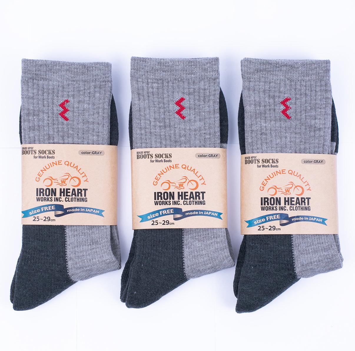 Image showing the IHG-030/3-GRYCHA - 3-Pack Iron Heart Work Boot Socks - Grey/Charcoal which is a Socks described by the following info Accessories, Iron Heart, Released, Socks and sold on the IRON HEART GERMANY online store