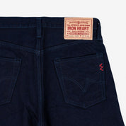 Image showing the IH-666S-14ii - 14oz Selvedge Denim Slim Straight Cut Jeans - Indigo/Indigo which is a Jeans described by the following info 666, Bottoms, IHSALE_M23, Iron Heart, Released, Slim, Straight and sold on the IRON HEART GERMANY online store