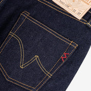 Image showing the IH-634S-UHR - 21/23oz Raw Selvedge Denim Straight Cut Jeans Indigo which is a Jeans described by the following info 634, Bottoms, Iron Heart, Jeans, Released, Straight and sold on the IRON HEART GERMANY online store