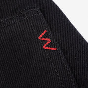 Image showing the IH-666S-SBG - 21oz Selvedge Denim Superblack (Fades To Grey) which is a Jeans described by the following info 666, Bottoms, Iron Heart, Jeans, Released, Slim, Straight and sold on the IRON HEART GERMANY online store