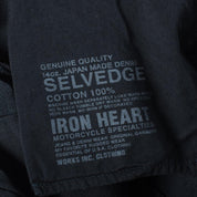 Image showing the IH-666S-142od - 14oz Selvedge Denim Slim Straight Cut Jeans Indigo Overdyed Black which is a Jeans described by the following info 666, Bottoms, Iron Heart, Jeans, Released, Slim, Straight and sold on the IRON HEART GERMANY online store